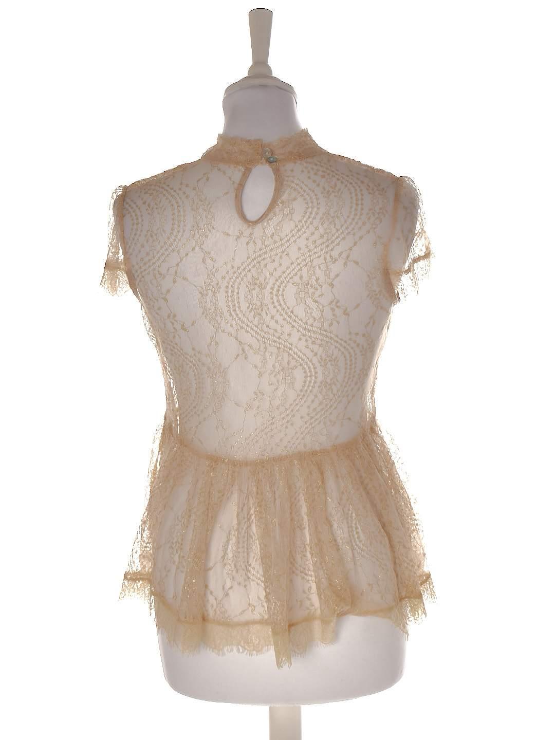 BUCH Copenhagen Top - S / Beige / Kvinde - SassyLAB Secondhand