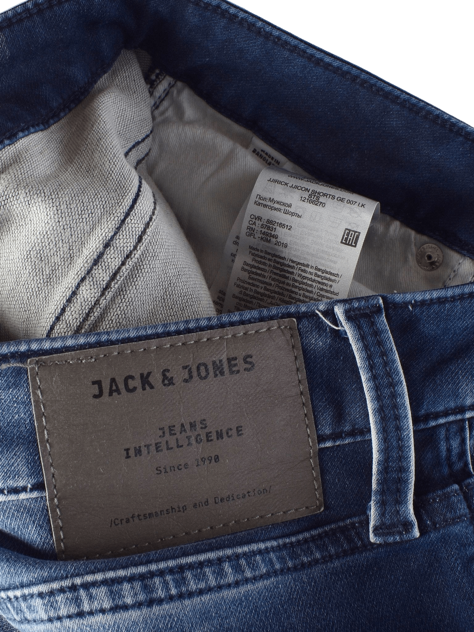 Jack & Jones Shorts - XS / Blå / Mand - SassyLAB Secondhand