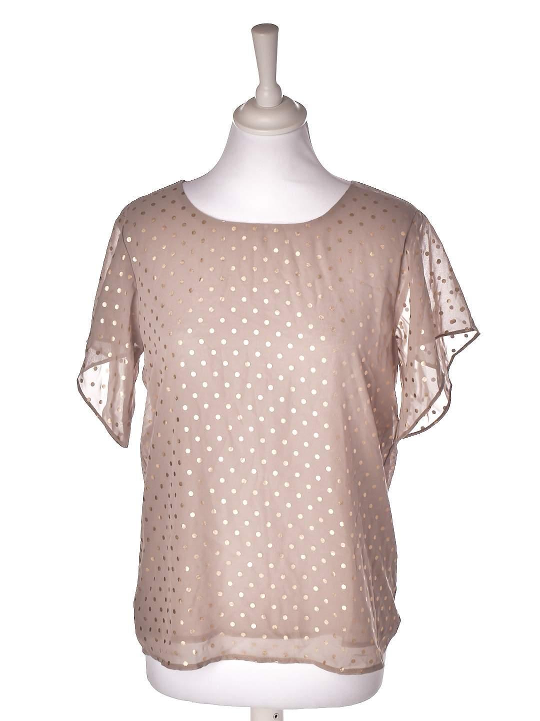 Minus Top - 34 / Beige / Kvinde - SassyLAB Secondhand